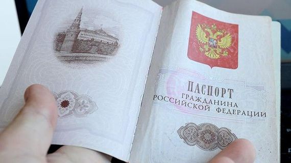 прописка в Прохладном